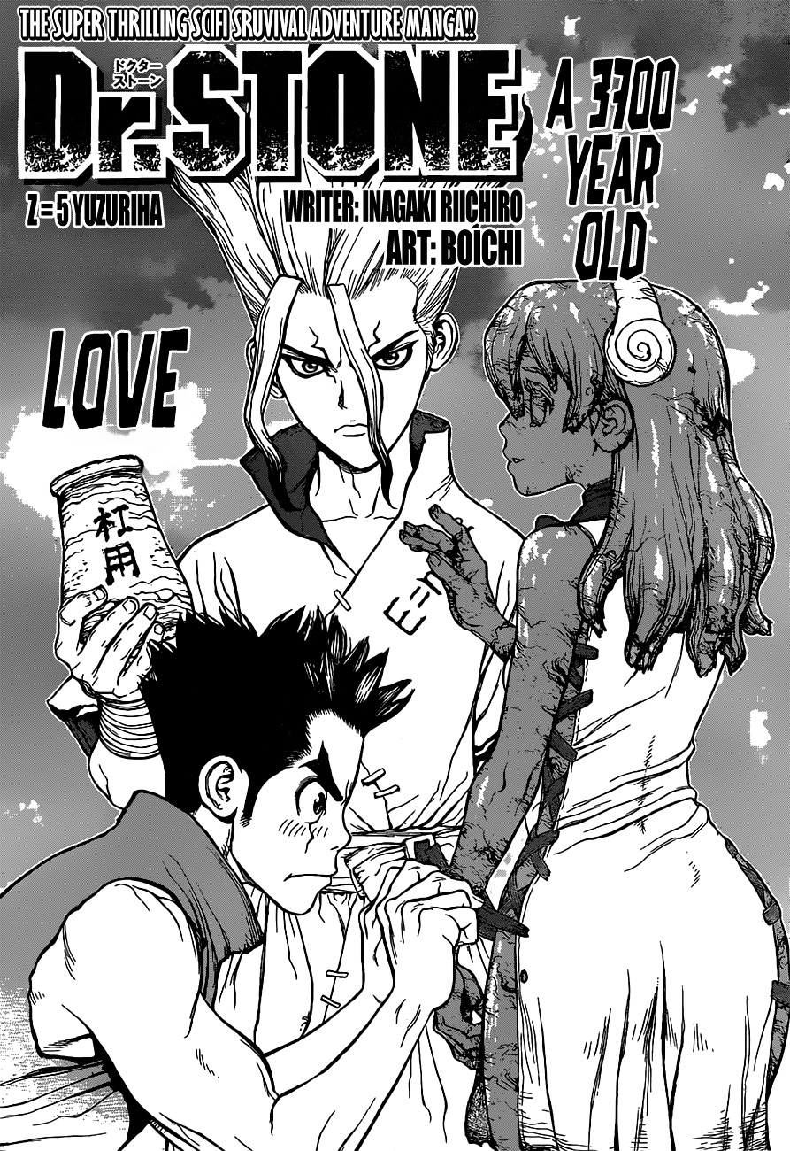 Dr. Stone chapter 5 page 4