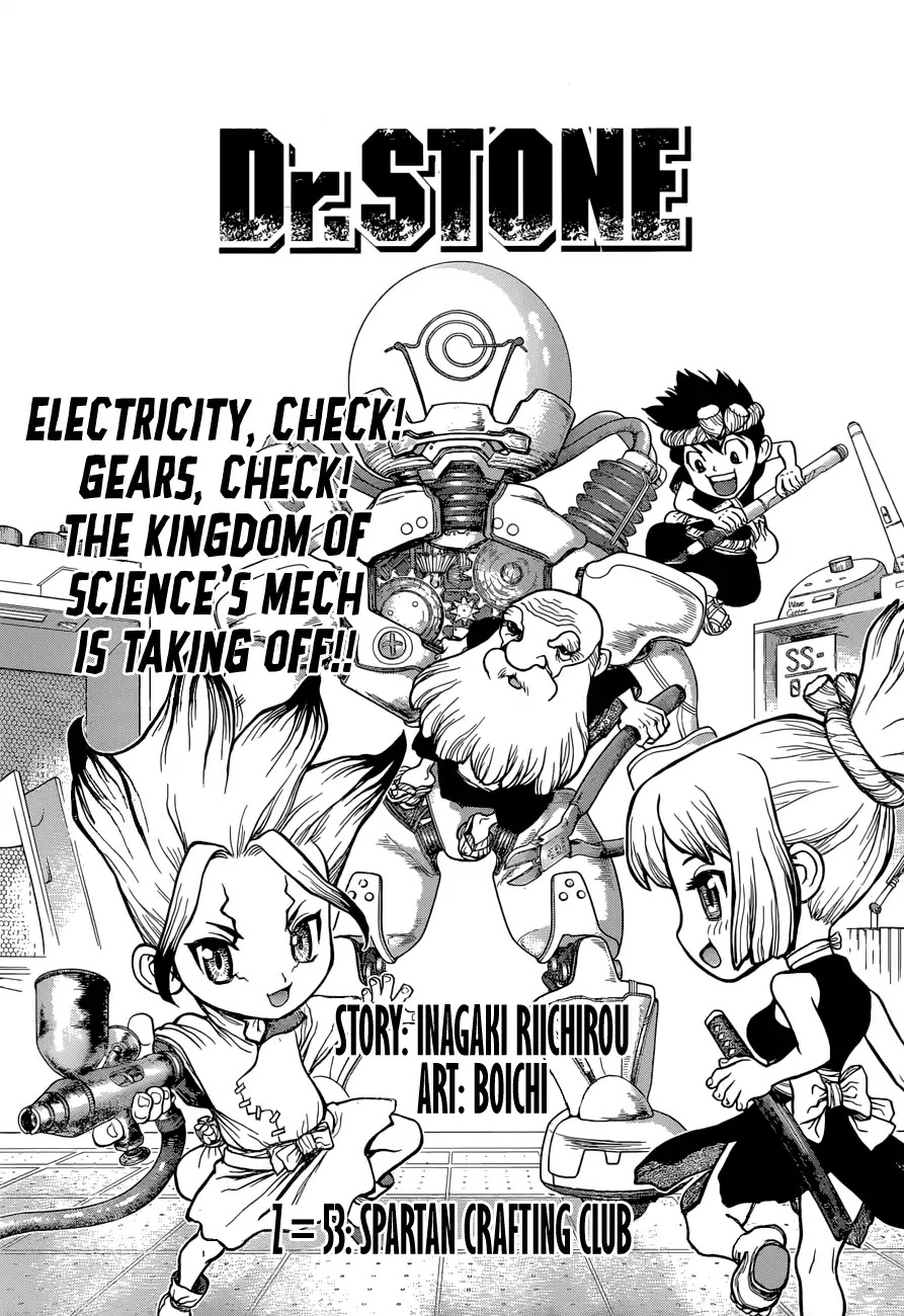 Dr. Stone chapter 53 page 1