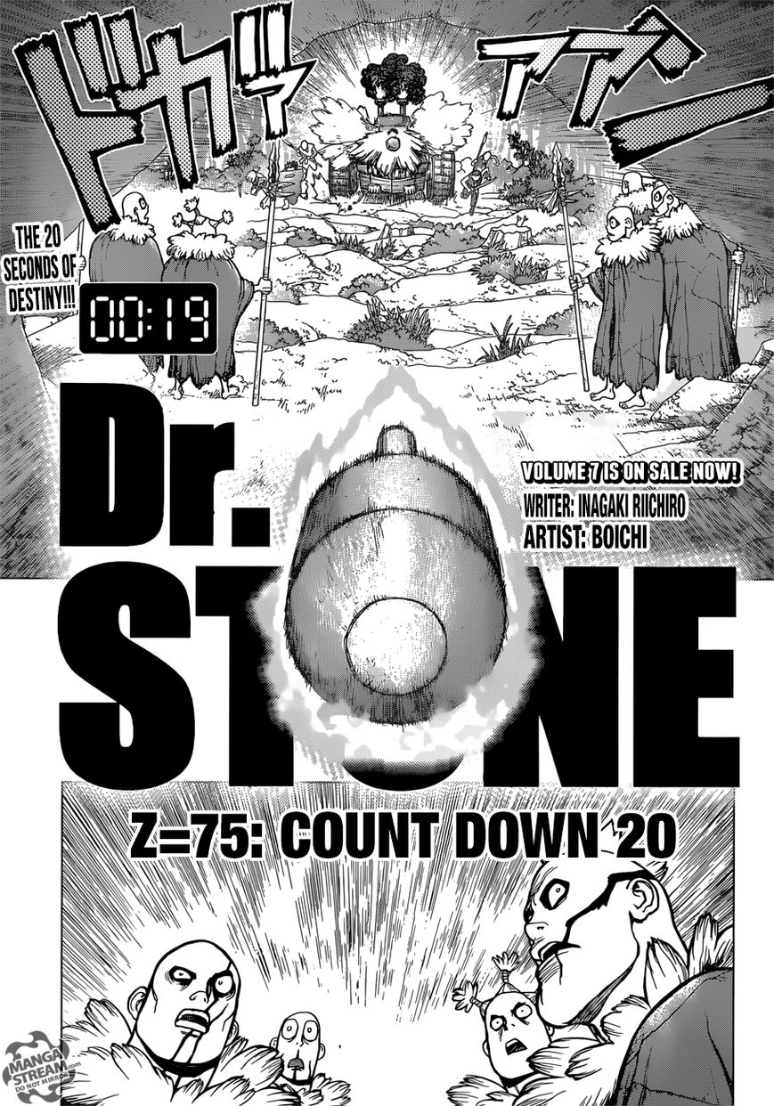 Dr. Stone chapter 75 page 1