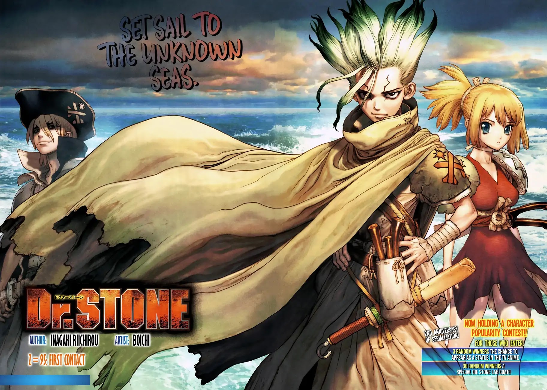 Dr. Stone chapter 95 page 4