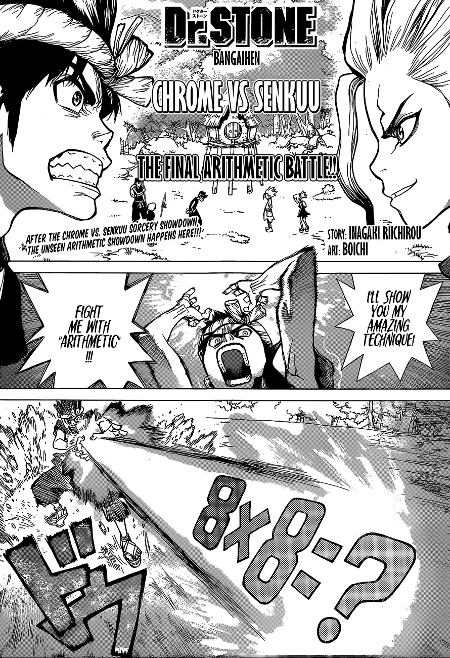 Dr. Stone chapter 22 page 22