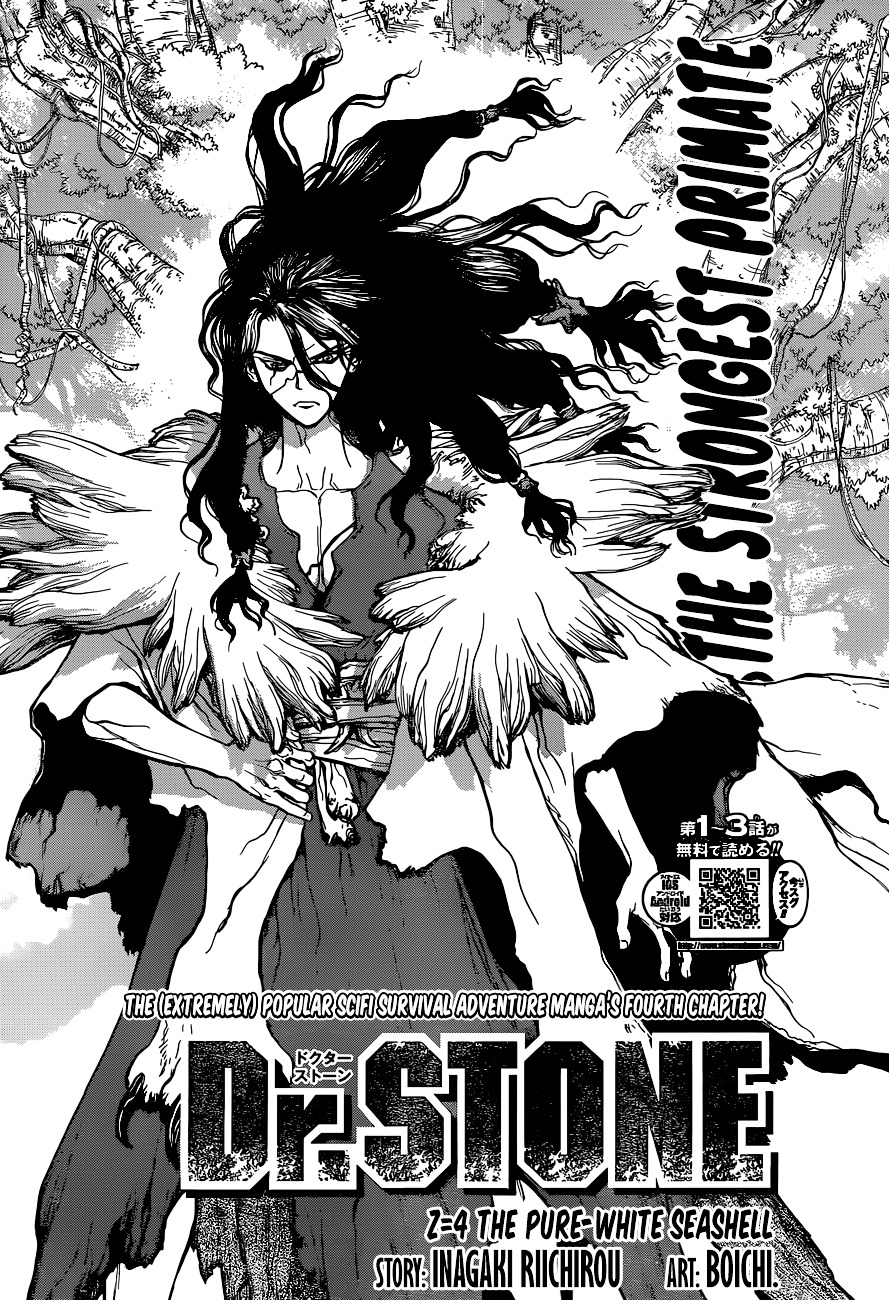 Dr. Stone chapter 4 page 5