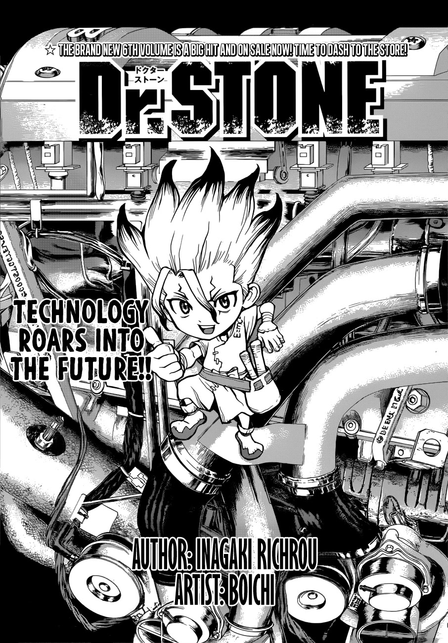 Dr. Stone chapter 67 page 1