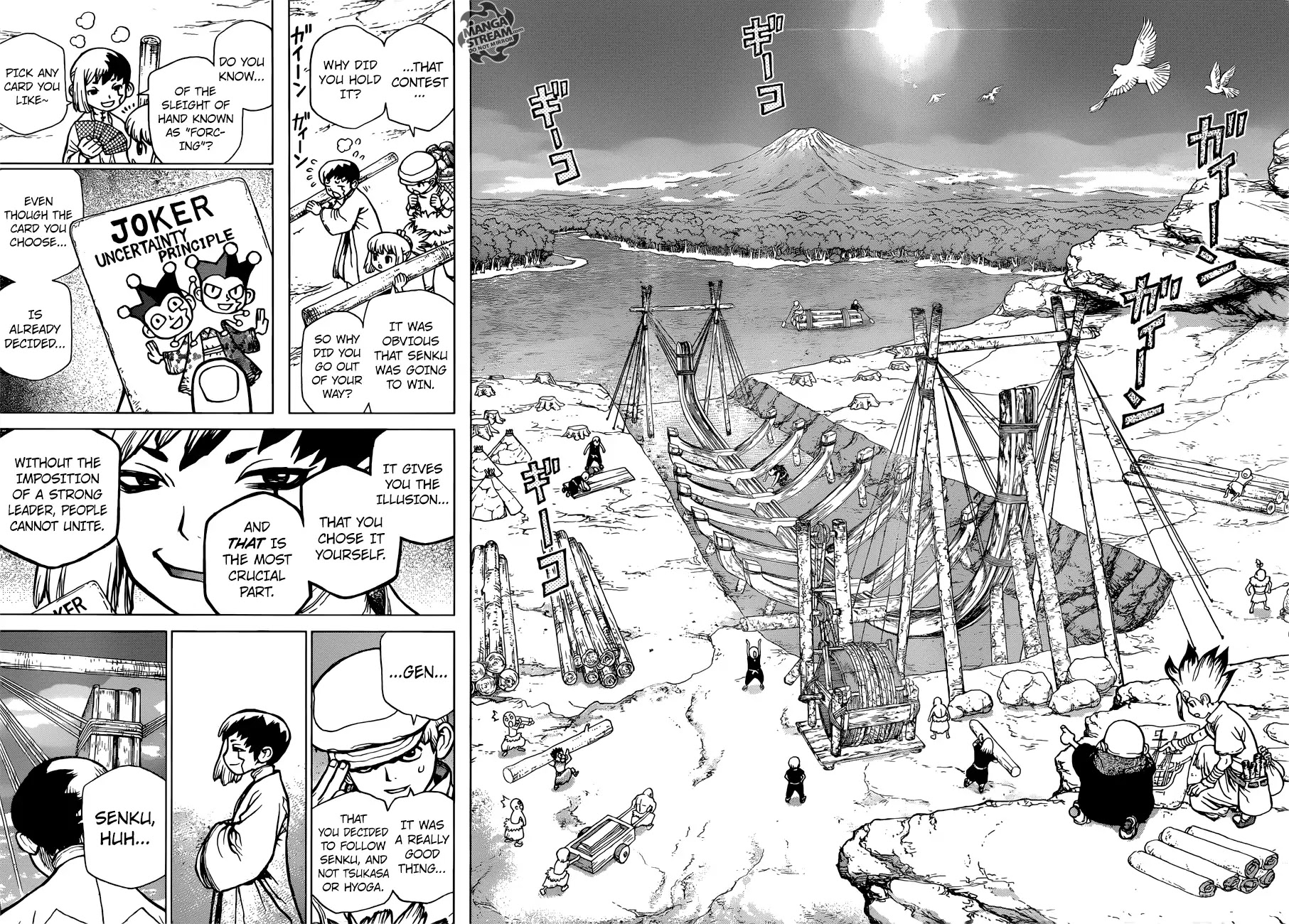 Dr. Stone chapter 84 page 17