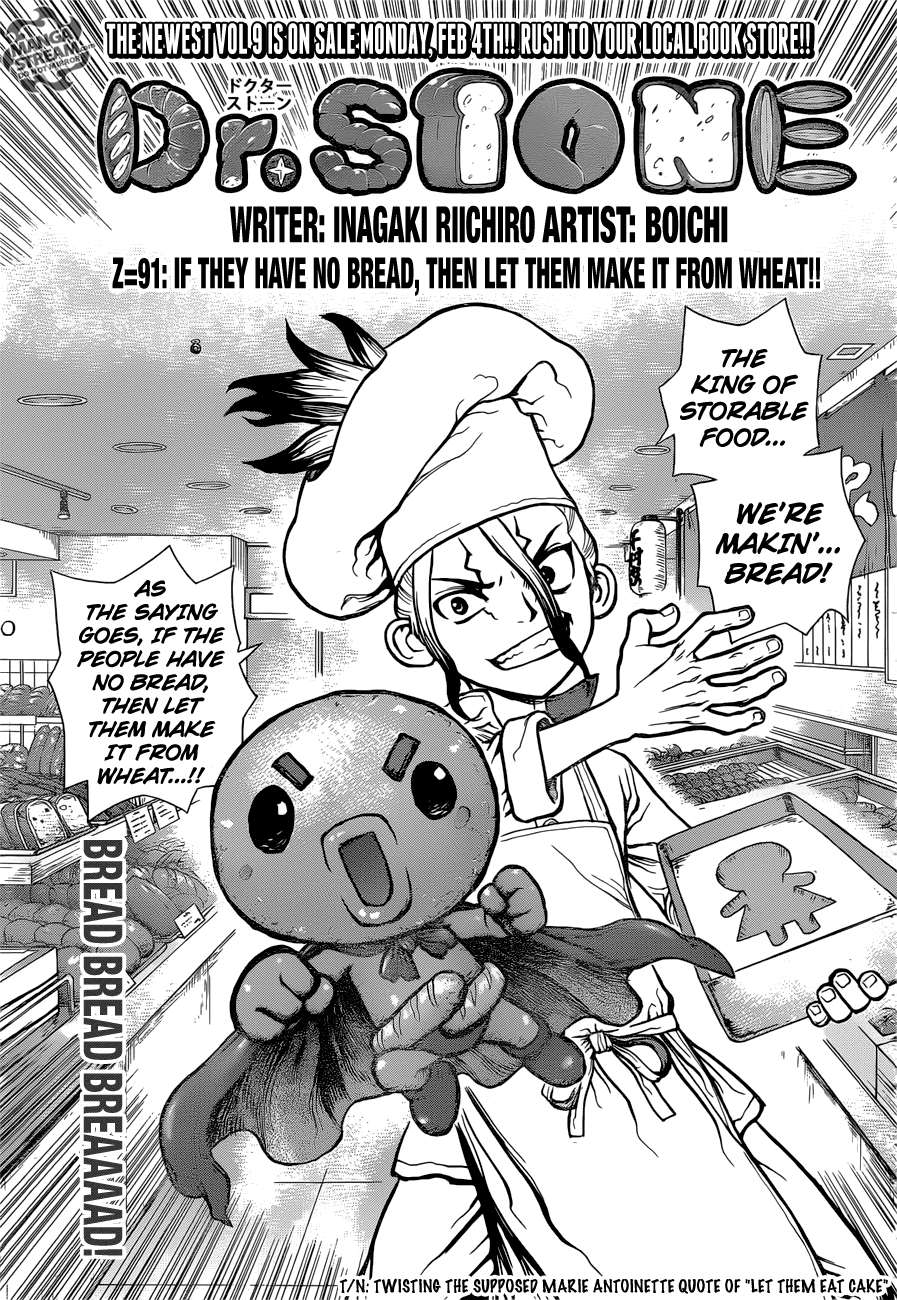 Dr. Stone chapter 91 page 1