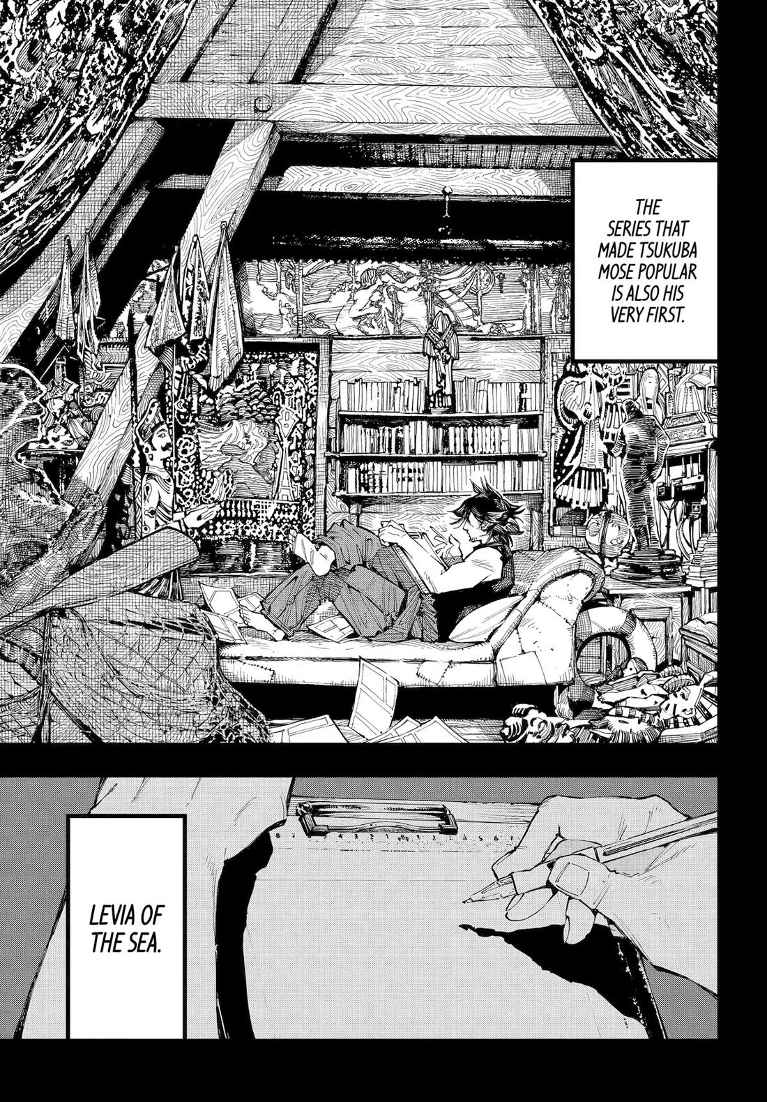 Dragon and Chameleon chapter 55 page 5