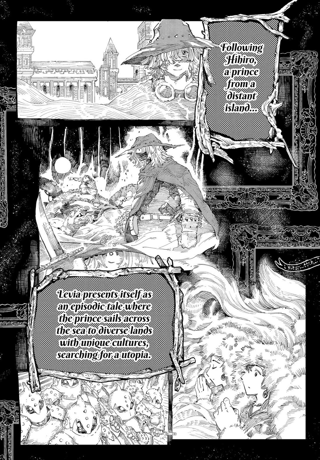 Dragon and Chameleon chapter 55 page 6