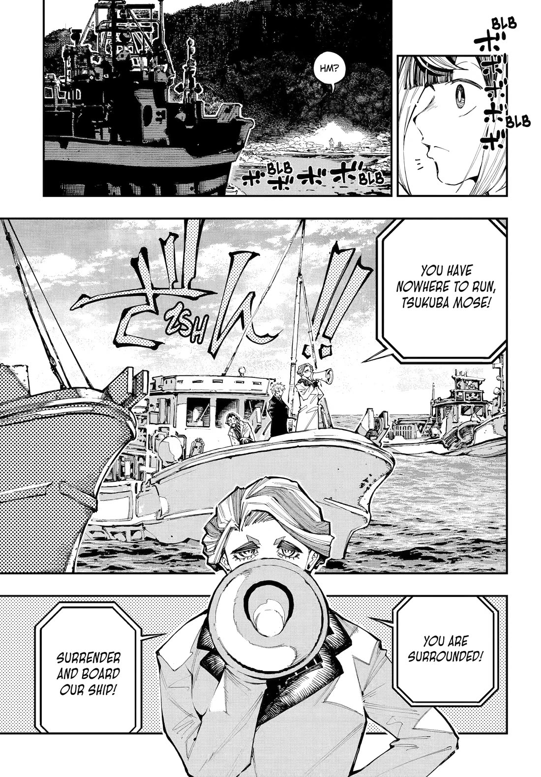 Dragon and Chameleon chapter 56 page 17