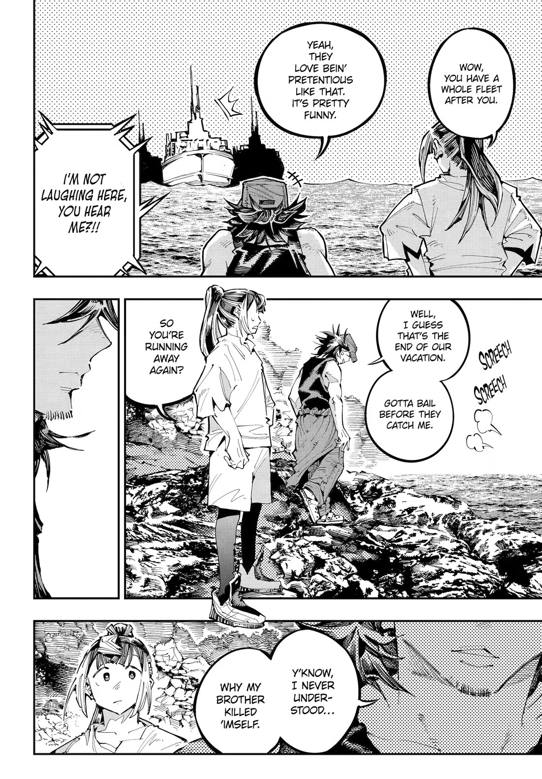 Dragon and Chameleon chapter 56 page 18