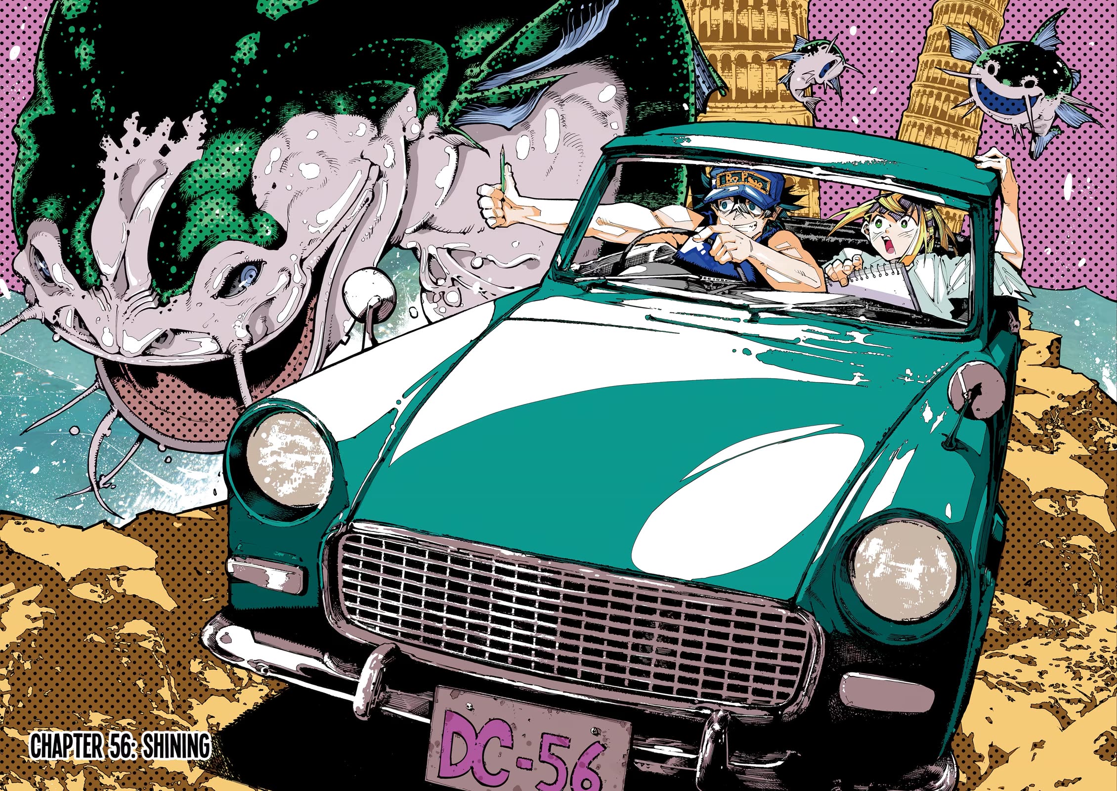 Dragon and Chameleon chapter 56 page 2