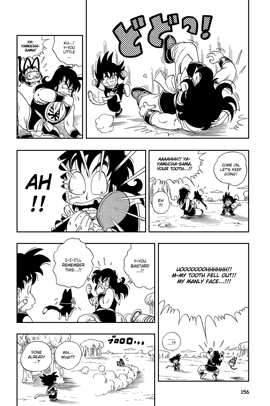Dragon Ball chapter 10 page 12