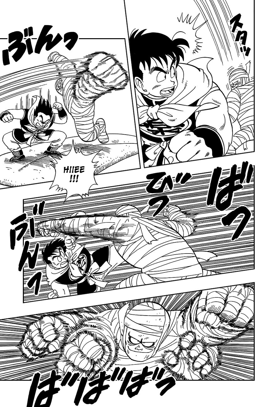 Dragon Ball chapter 101 page 13