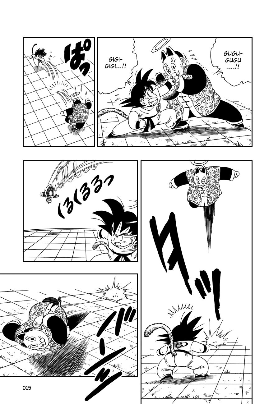 Dragon Ball chapter 105 page 18