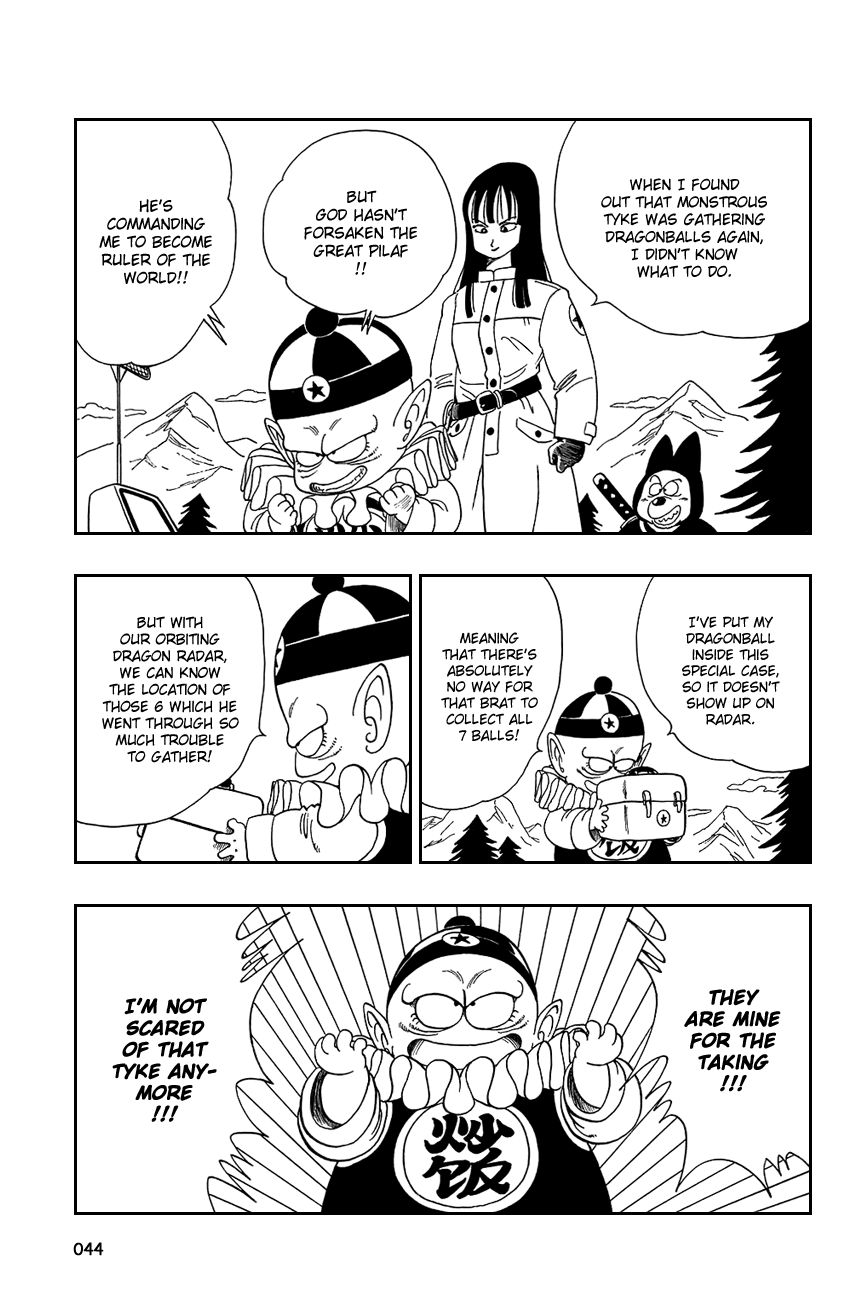 Dragon Ball chapter 107 page 14