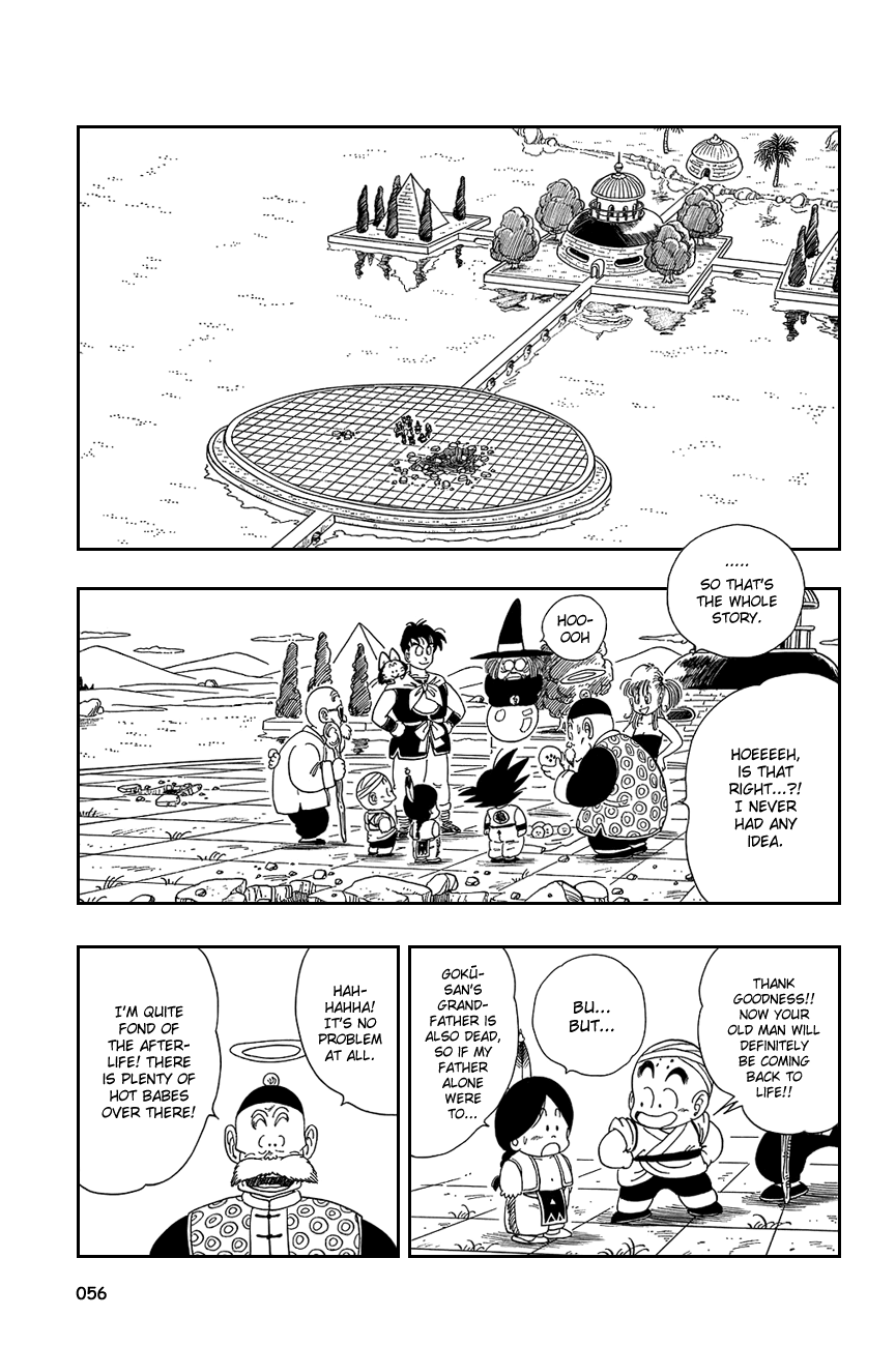 Dragon Ball chapter 108 page 11