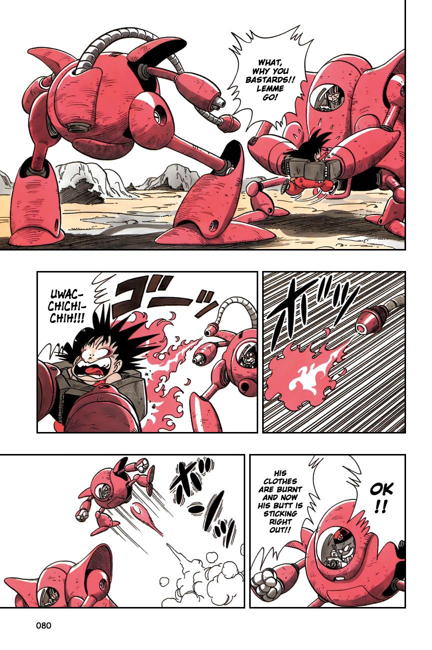 Dragon Ball chapter 110 page 7