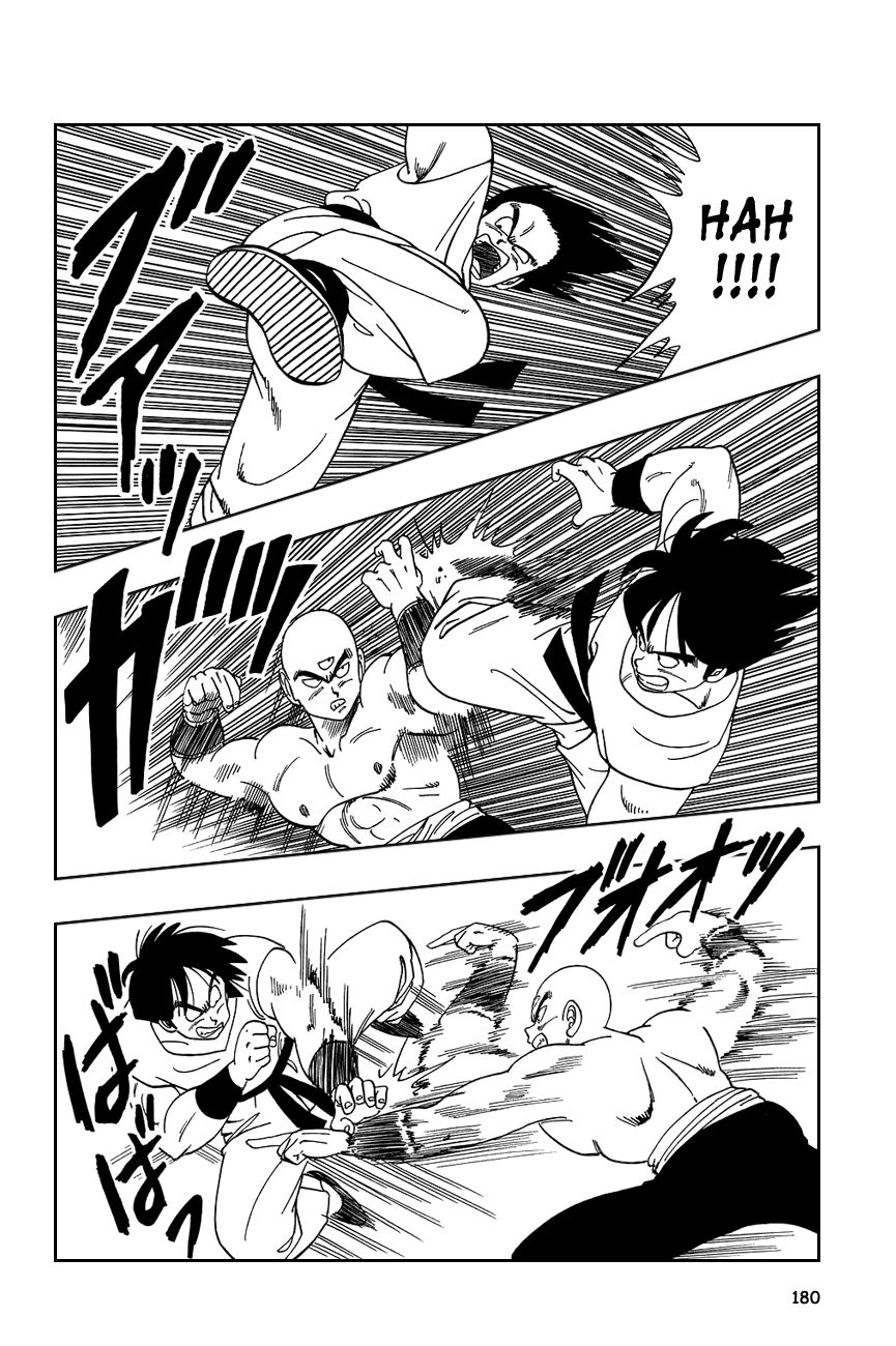 Dragon Ball chapter 117 page 4