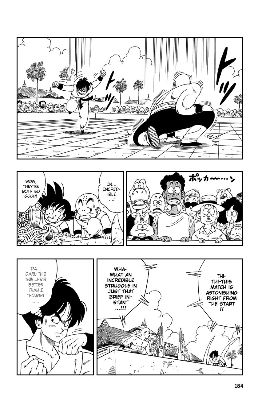 Dragon Ball chapter 117 page 8