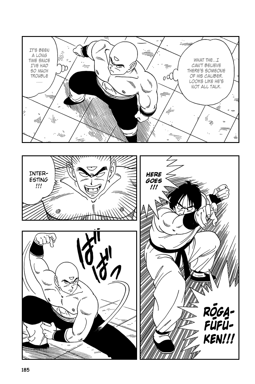 Dragon Ball chapter 117 page 9