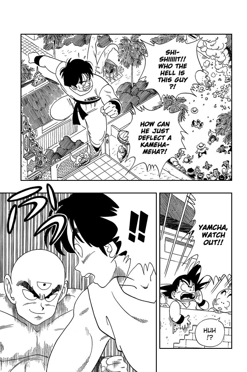Dragon Ball chapter 118 page 7