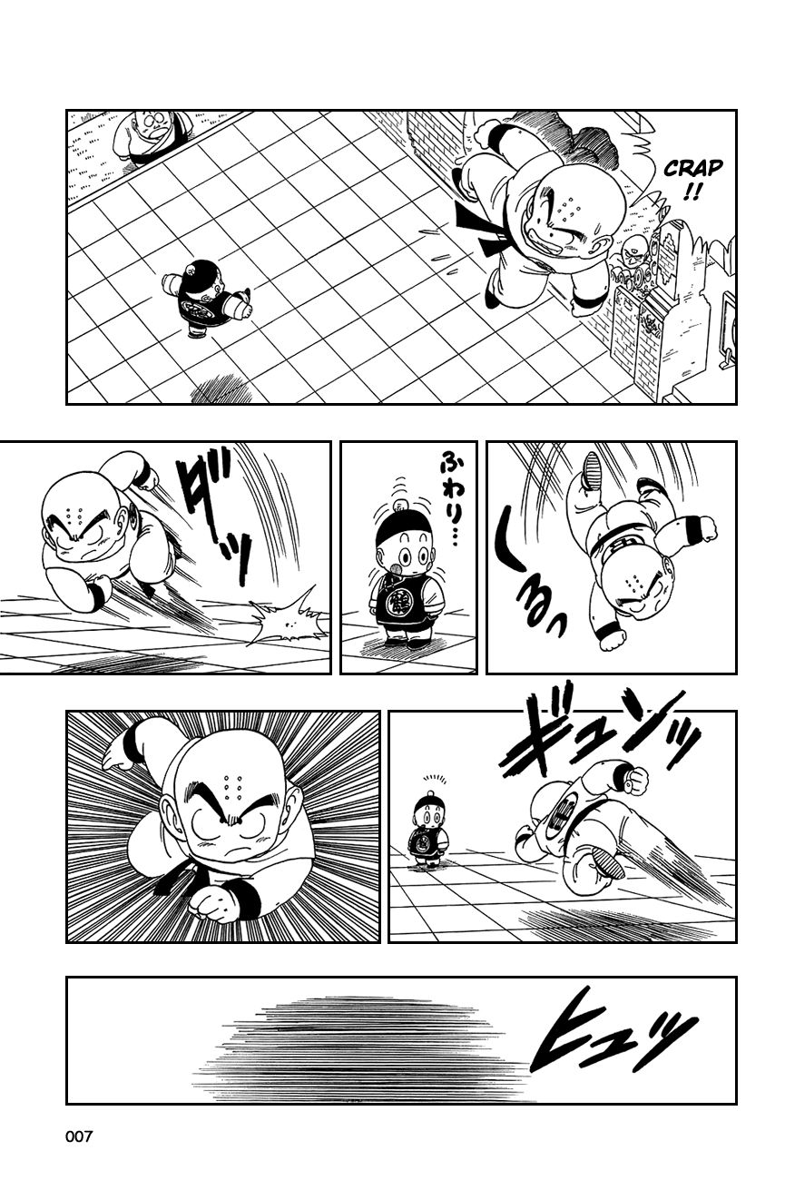 Dragon Ball chapter 120 page 10