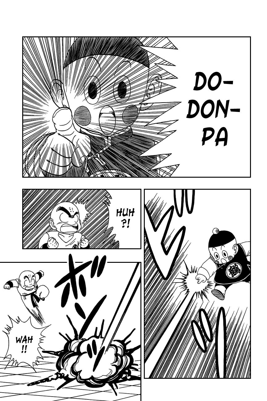 Dragon Ball chapter 120 page 14