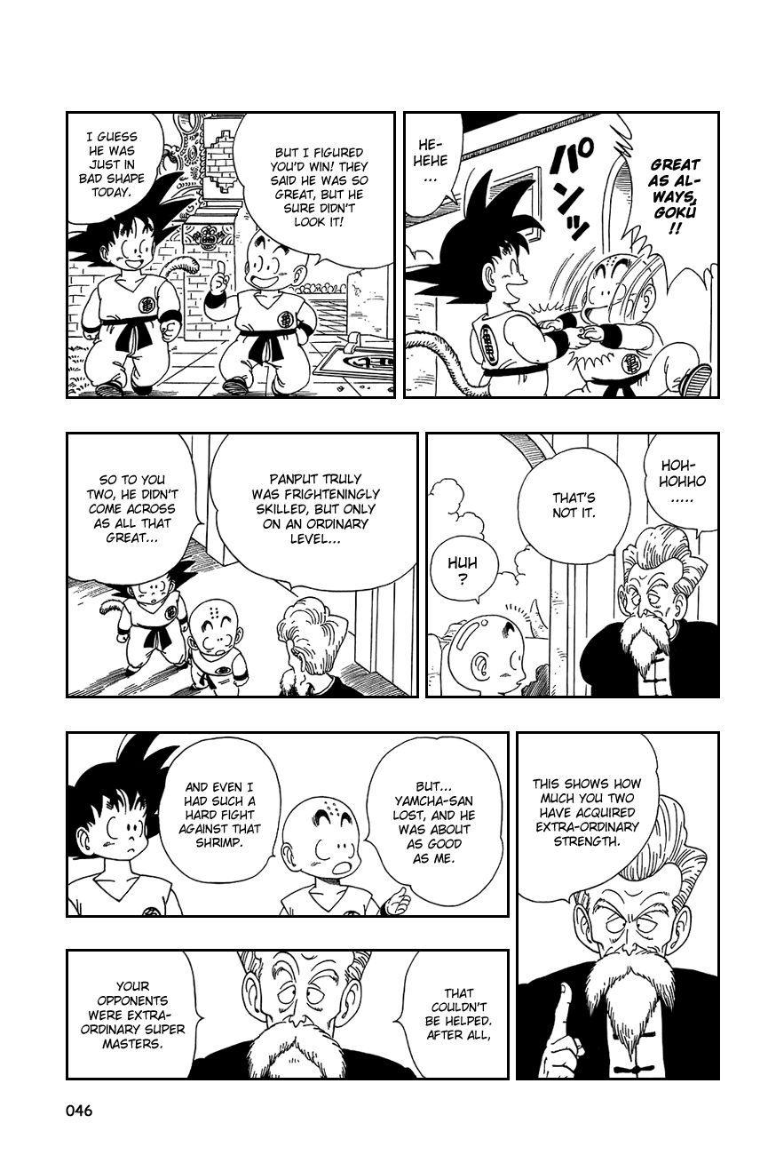 Dragon Ball chapter 122 page 15