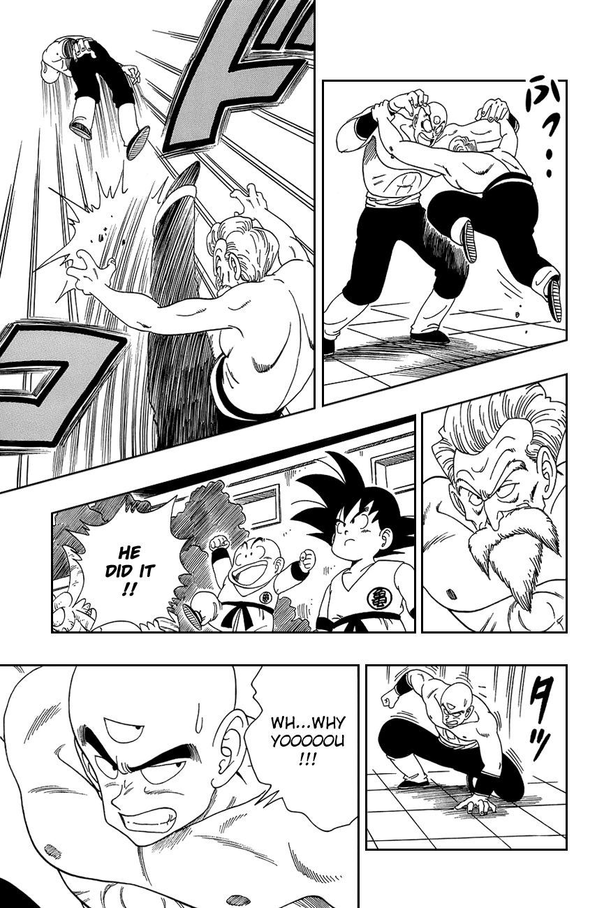Dragon Ball chapter 123 page 12