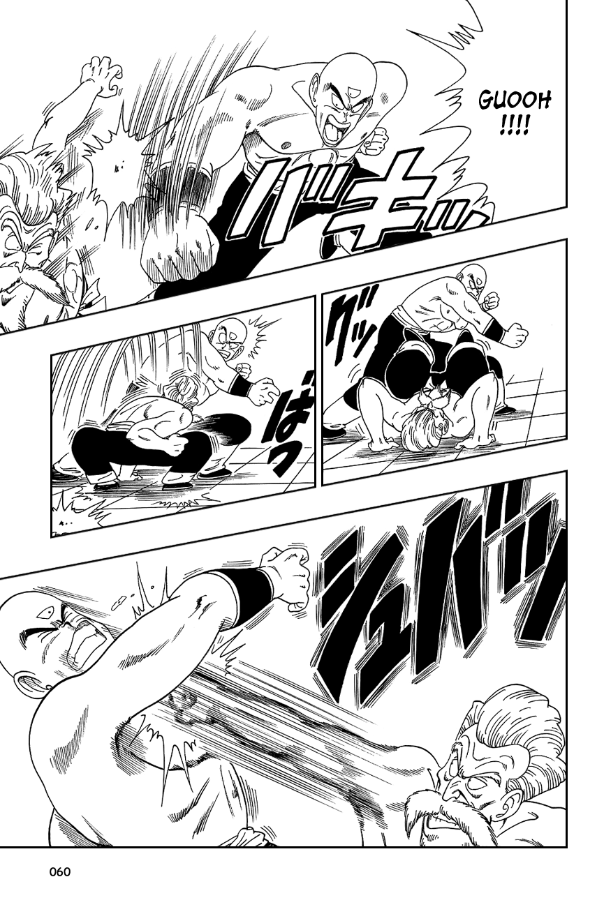 Dragon Ball chapter 123 page 14