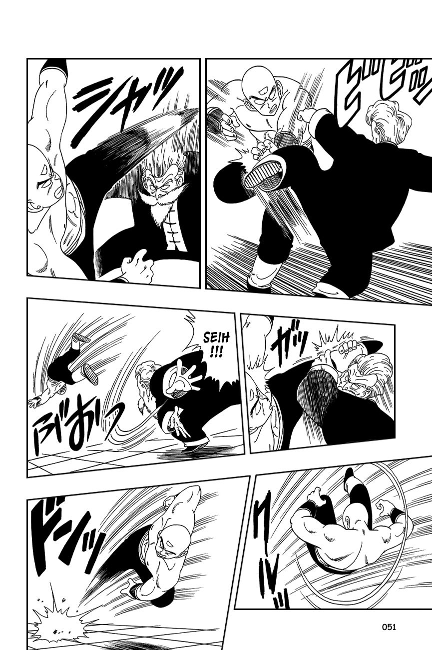 Dragon Ball chapter 123 page 5