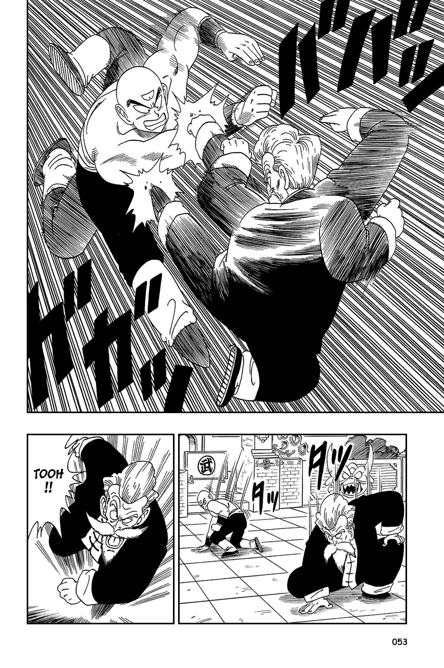 Dragon Ball chapter 123 page 7
