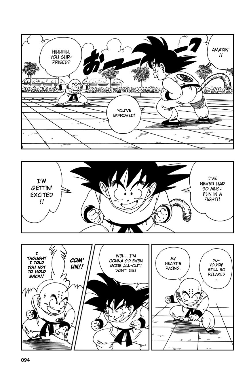 Dragon Ball chapter 126 page 5