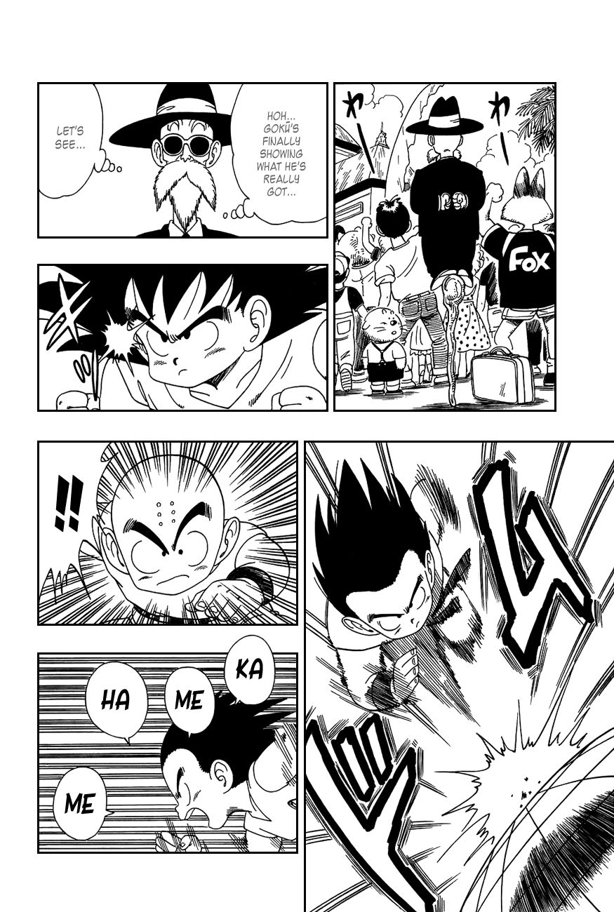 Dragon Ball chapter 126 page 6