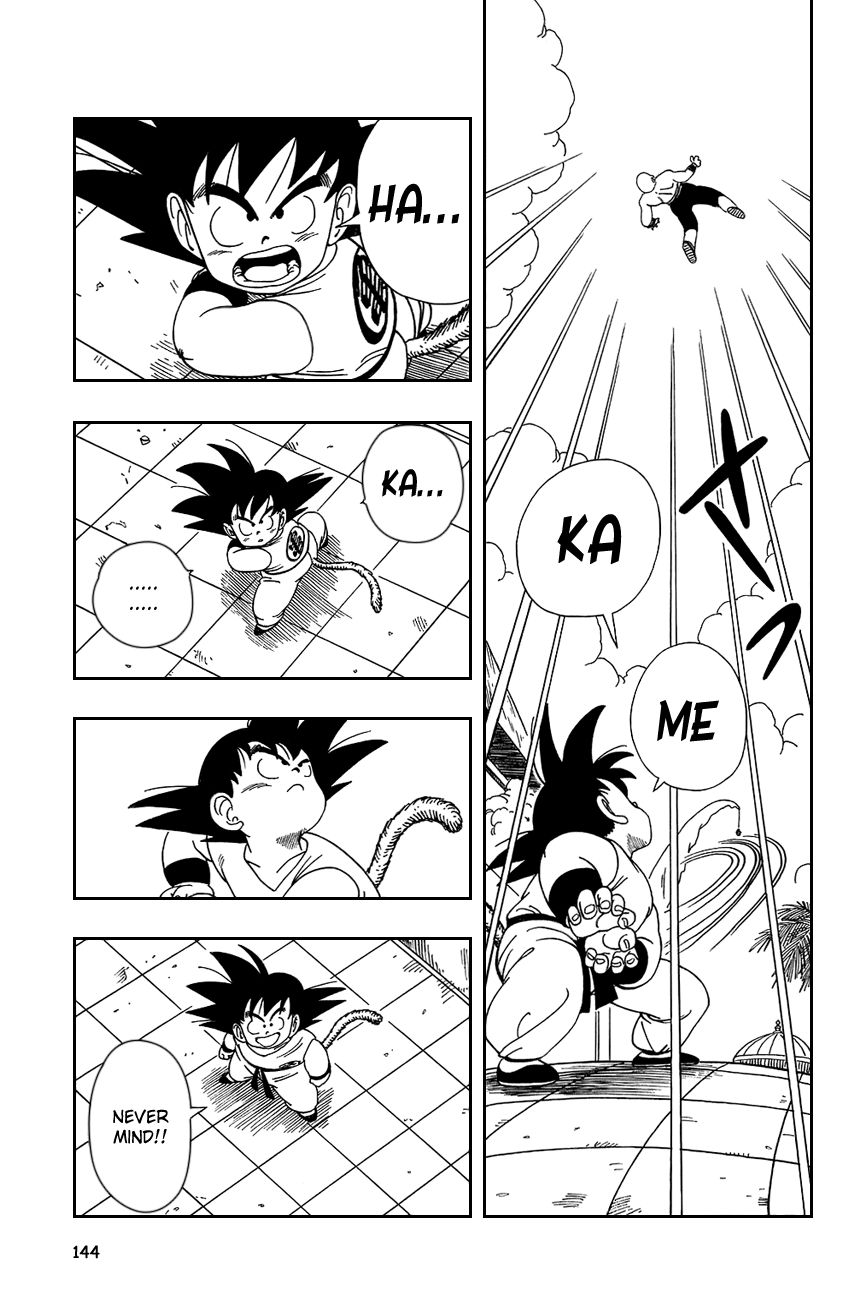 Dragon Ball chapter 129 page 13