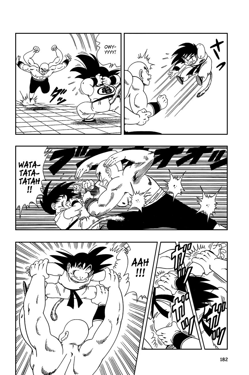 Dragon Ball chapter 132 page 8