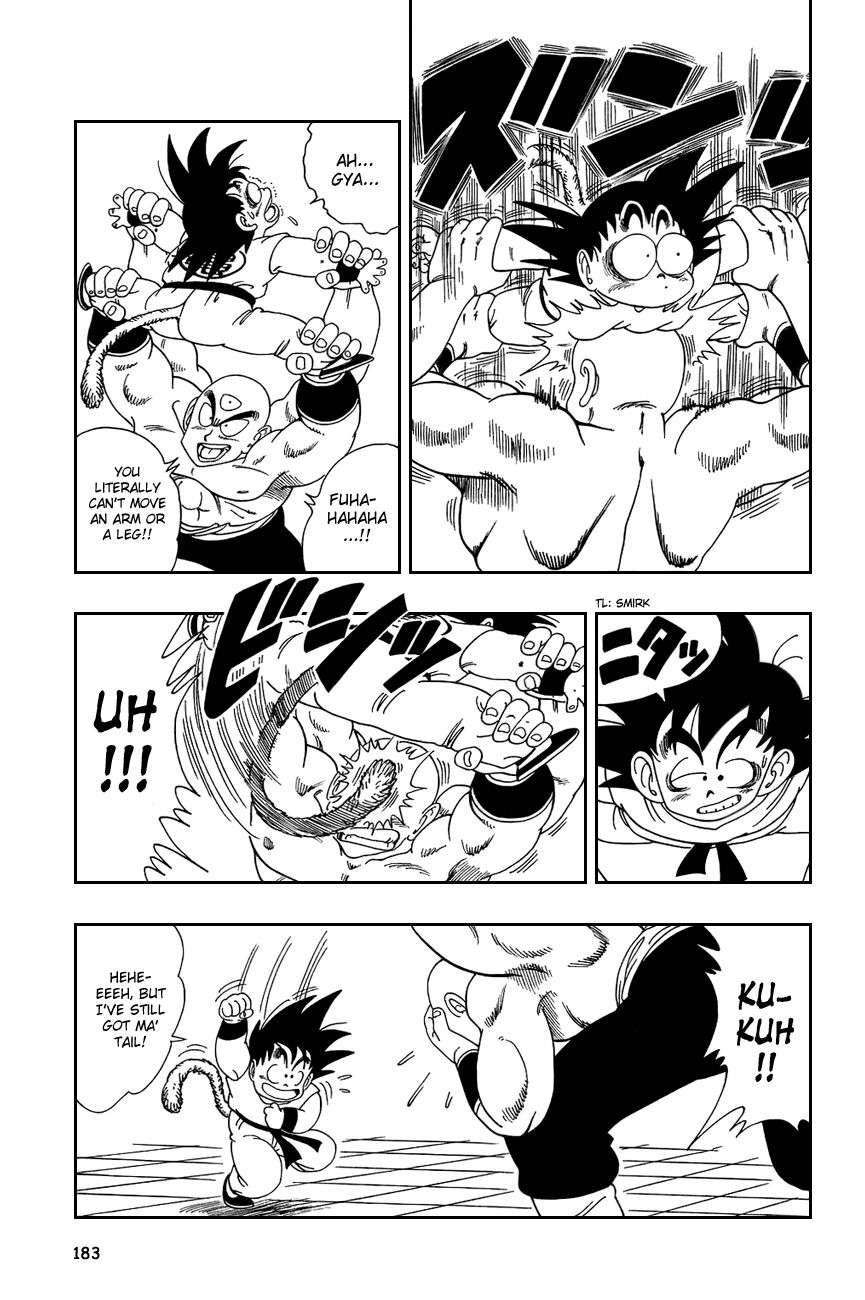 Dragon Ball chapter 132 page 9