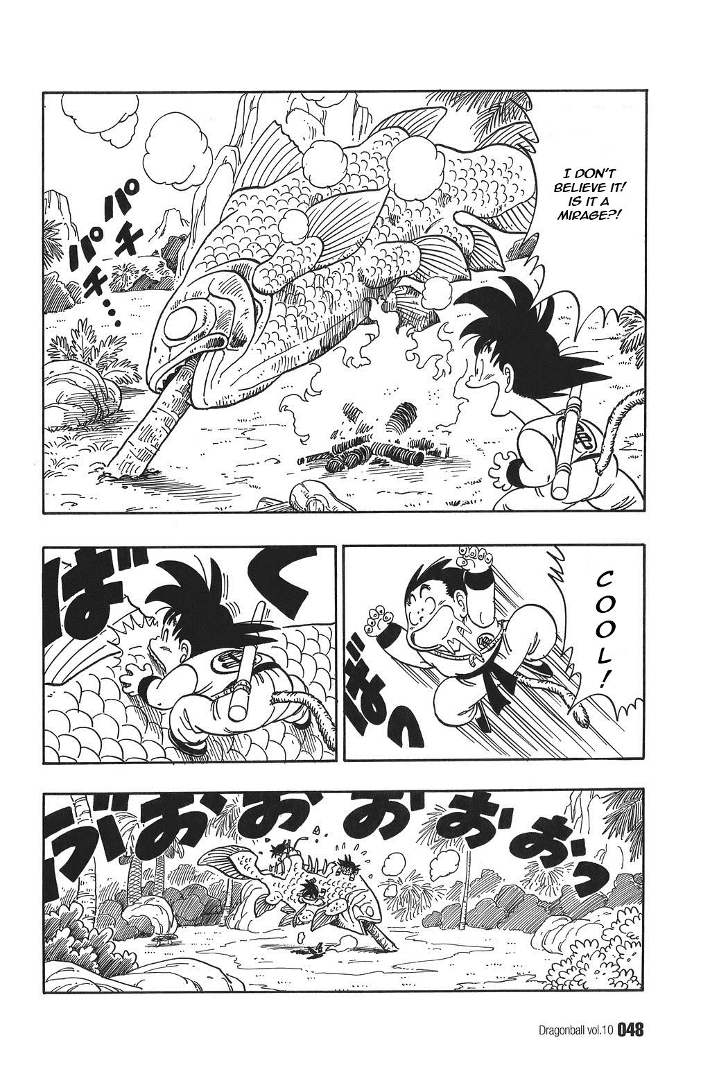 Dragon Ball chapter 138 page 2