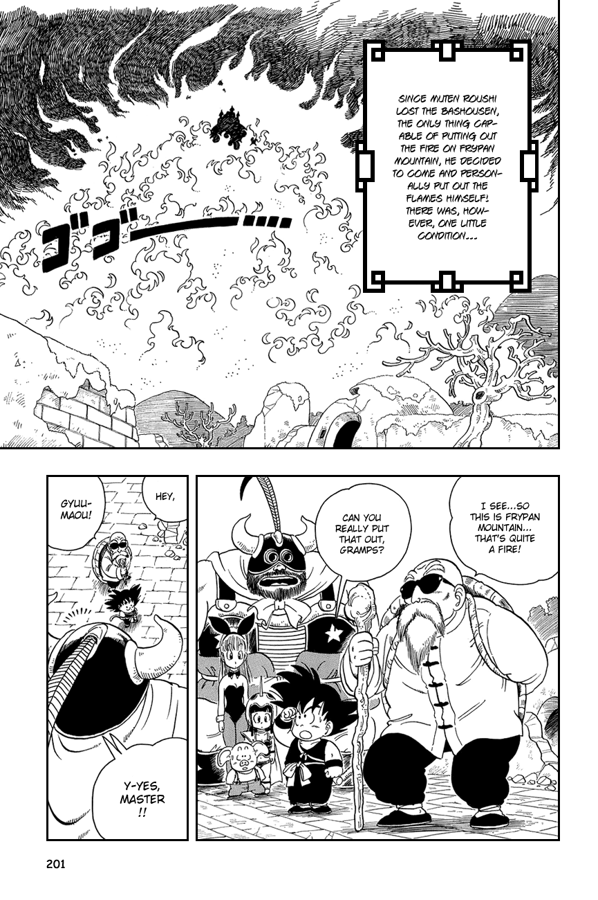 Dragon Ball chapter 14 page 3