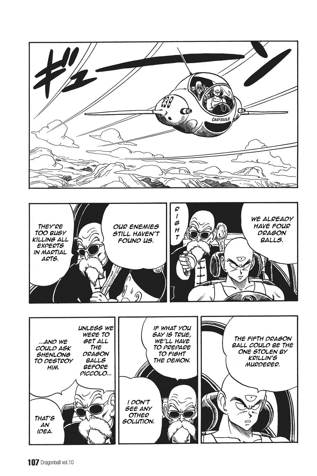 Dragon Ball chapter 142 page 5