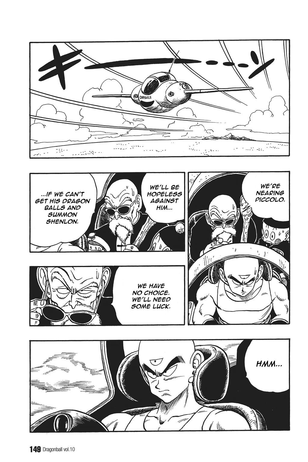 Dragon Ball chapter 145 page 3