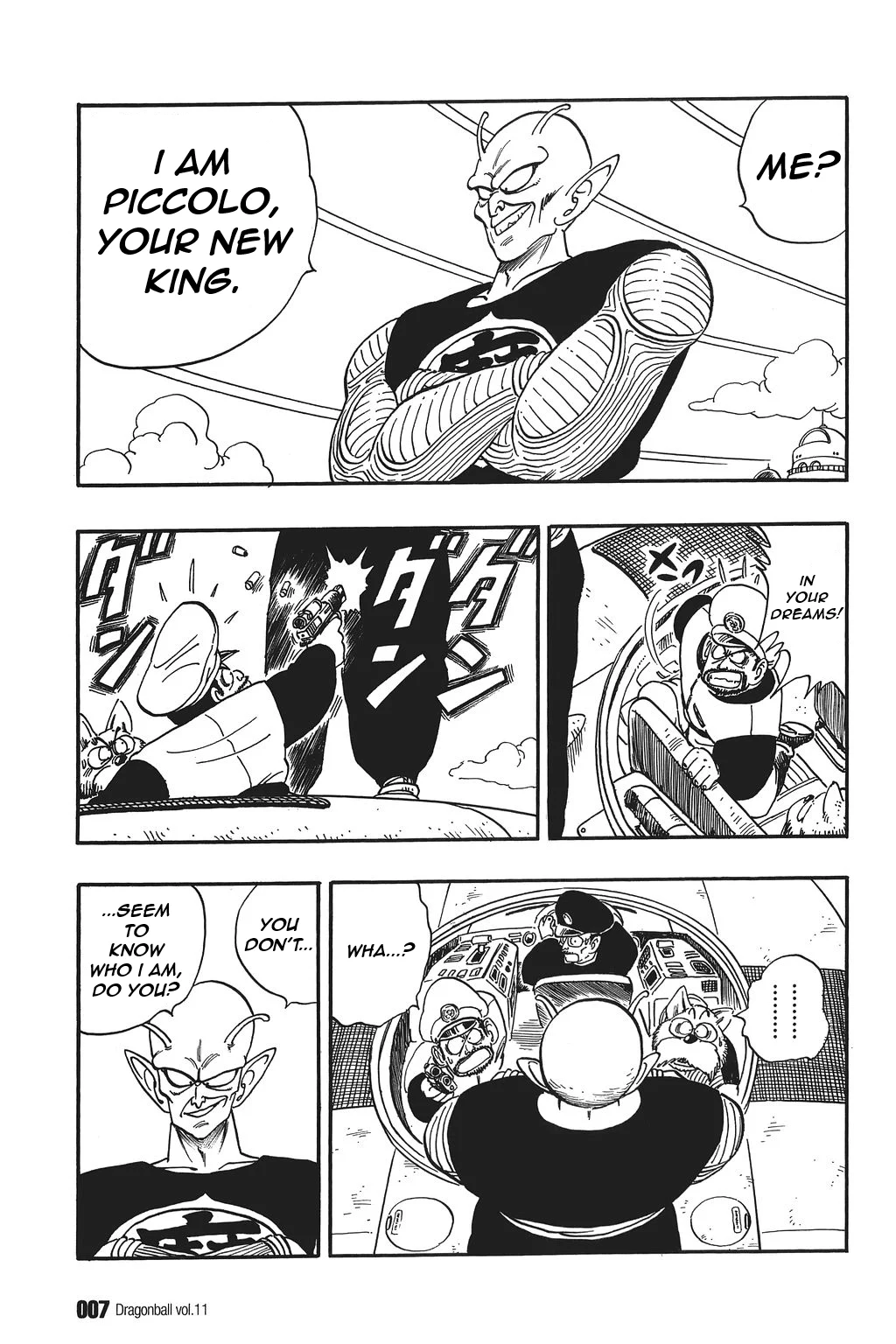 Dragon Ball chapter 150 page 3