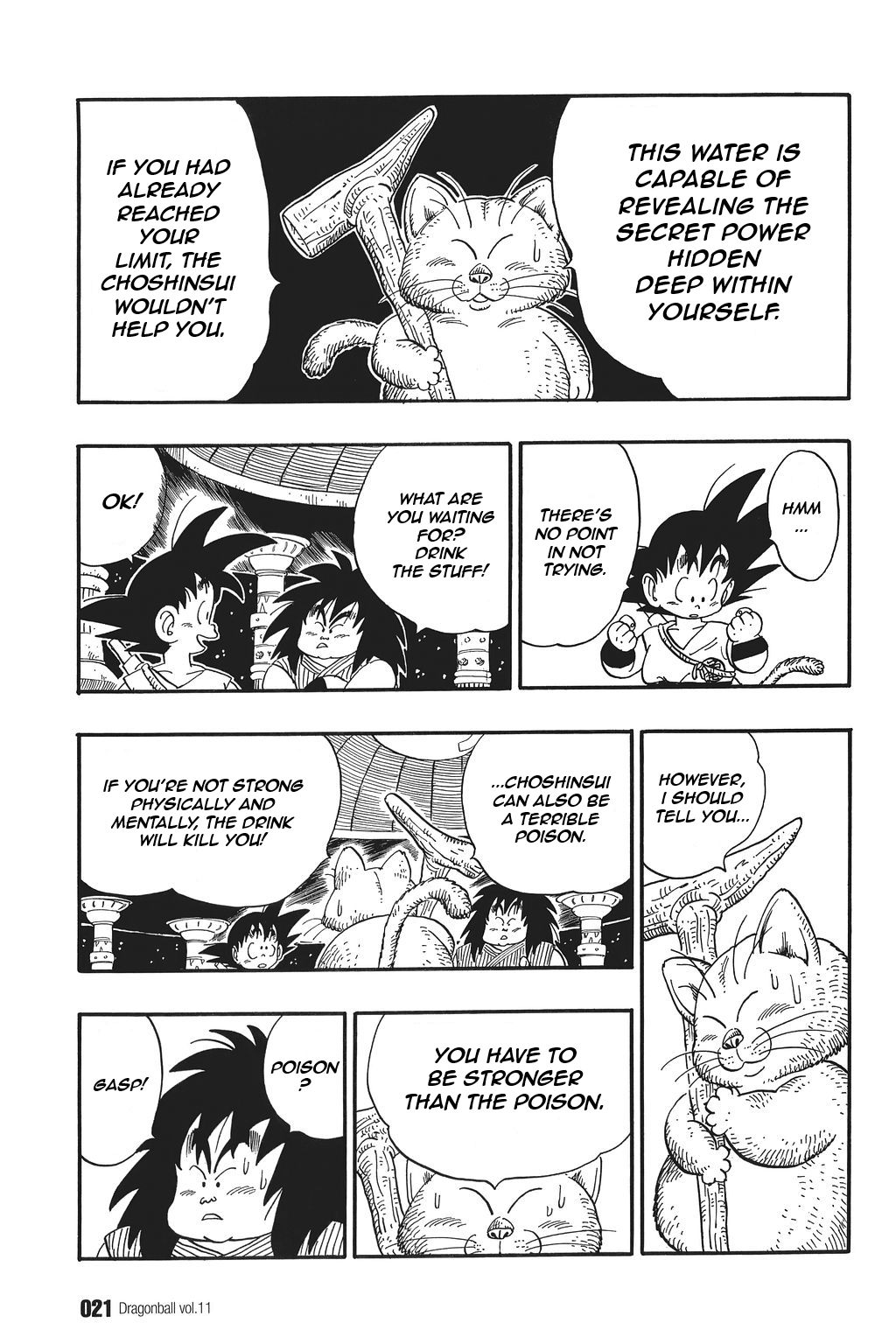 Dragon Ball chapter 151 page 3