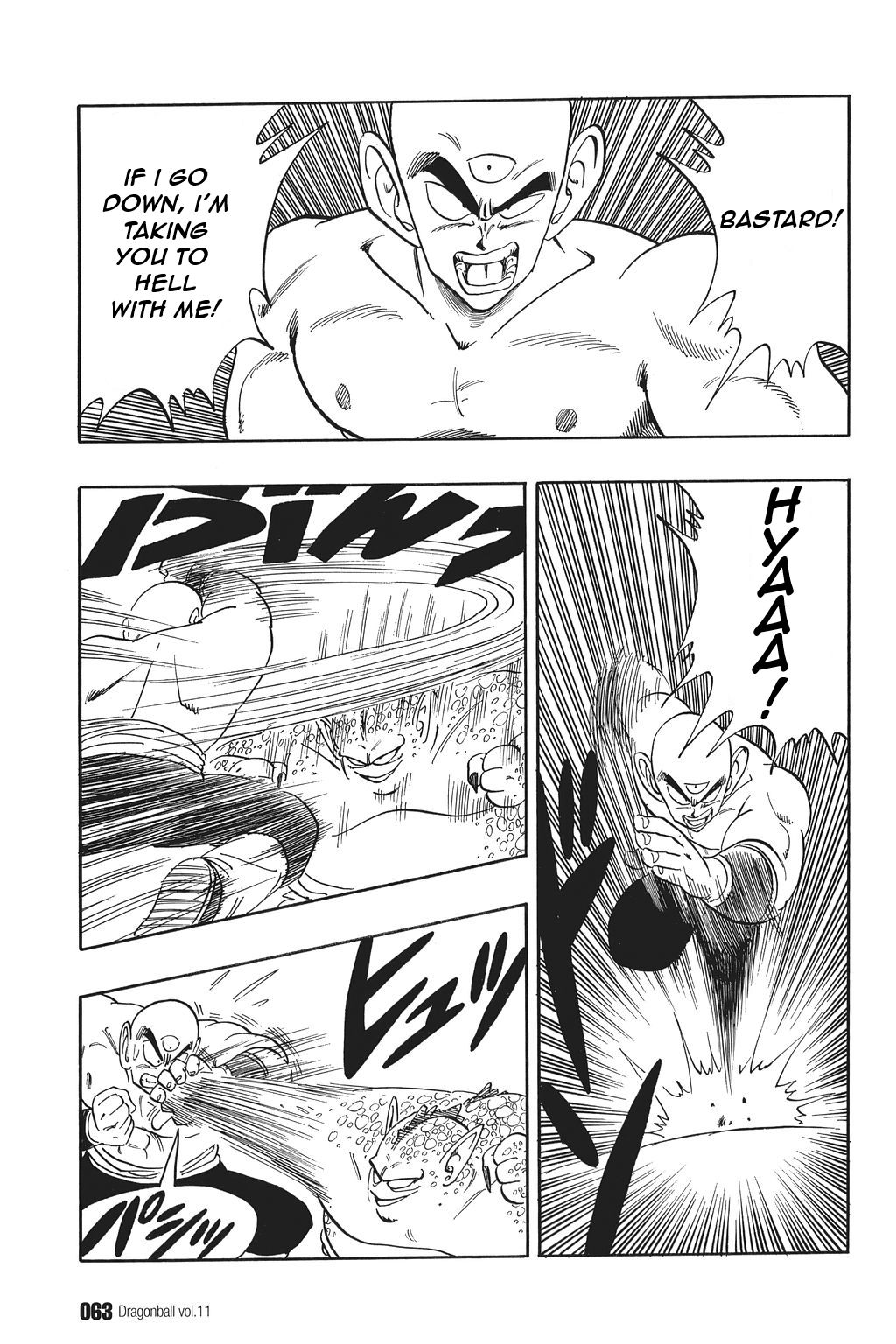 Dragon Ball chapter 154 page 3