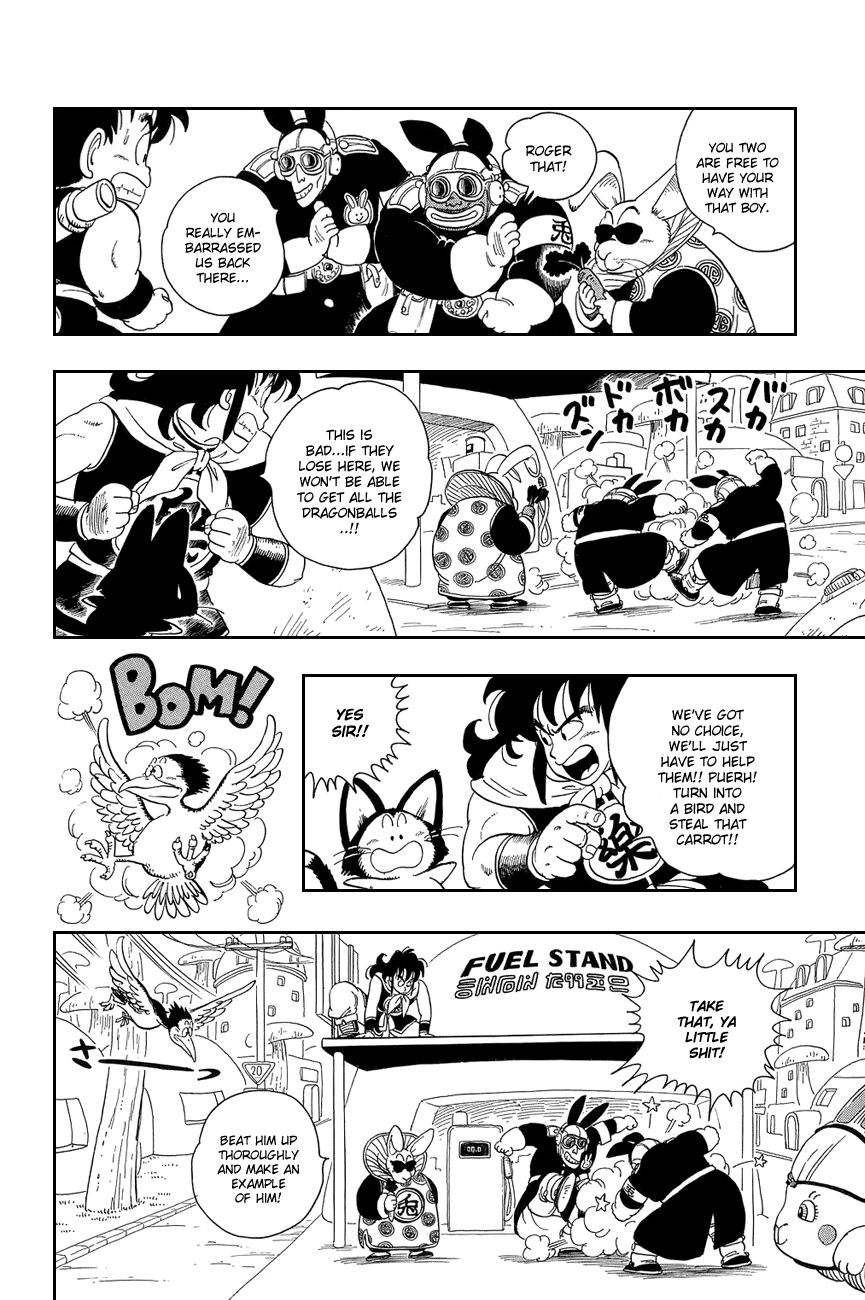 Dragon Ball chapter 17 page 10