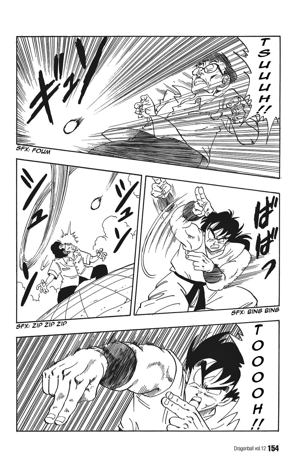 Dragon Ball chapter 175 page 10