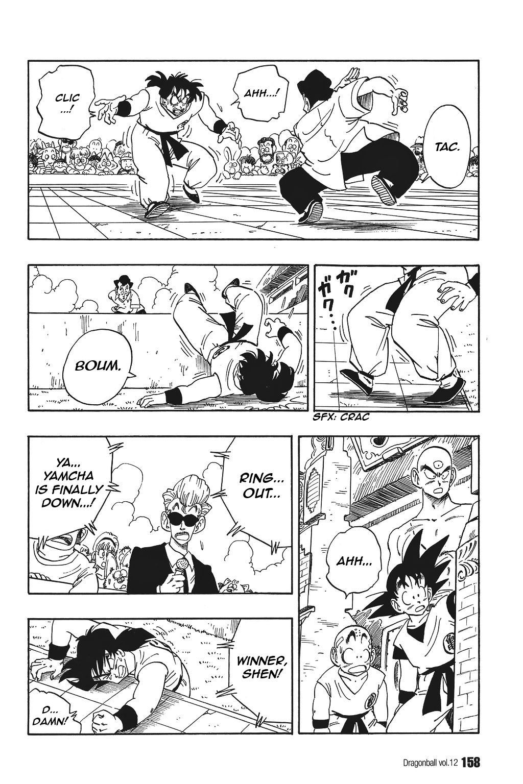 Dragon Ball chapter 175 page 14