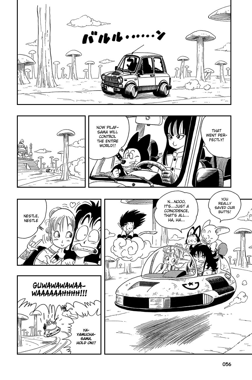 Dragon Ball chapter 18 page 12