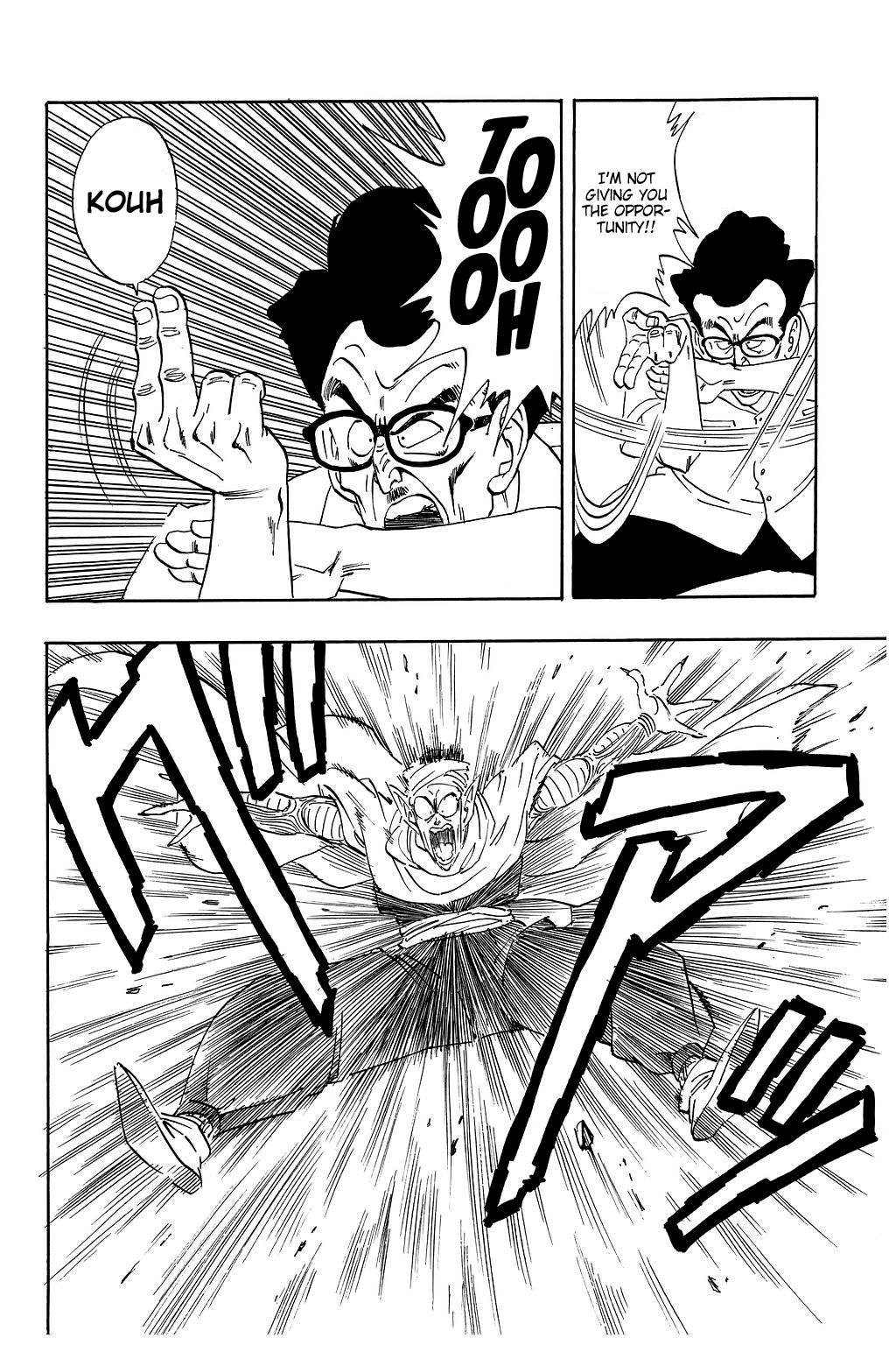 Dragon Ball chapter 180 page 14