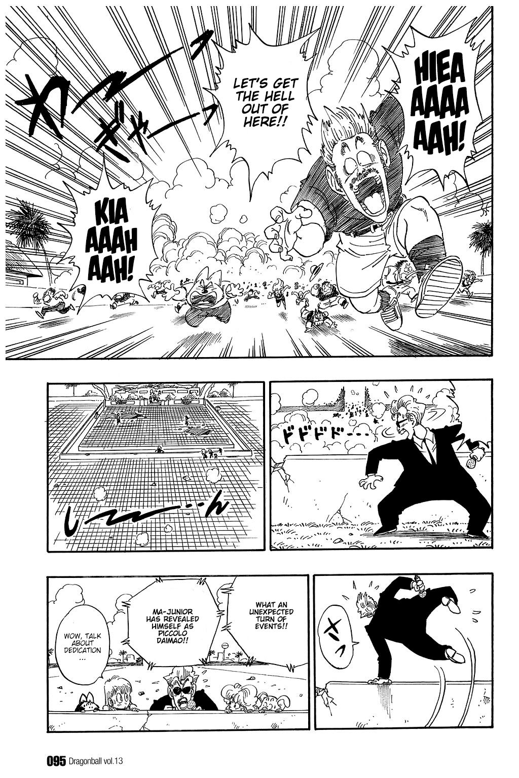 Dragon Ball chapter 186 page 6