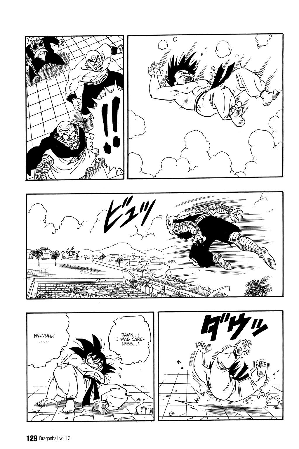 Dragon Ball chapter 188 page 10